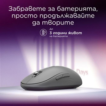 Lenovo Yoga Silent Seashell GY51S61925 | JAR Computers Lenovo Yoga Silent Seashell GY51S61925