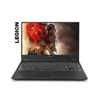 Lenovo Legion Y530 81FV00UVBM