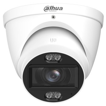 Dahua HAC-HDW1801T-Z-IL-A-27135-S | JAR Computers Dahua HAC-HDW1801T-Z-IL-A-27135-S