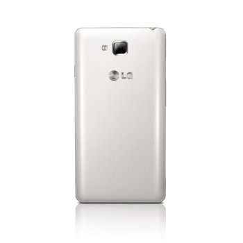 4.7 LG Optimus L9 II D605 Smartphone