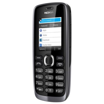 NOKIA 112 Dark Grey Dual SIM
