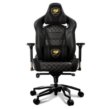 Геймърски стол Cougar Armor Titan PRO - ROYAL, газов амортисьор, до 160 kg., кожа, регулируеми подлакътници, черен | JAR Computers Cougar CG3MTITANR0001