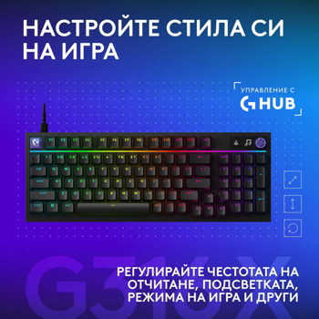 logitech g316 x 98 black tactile 920-014195