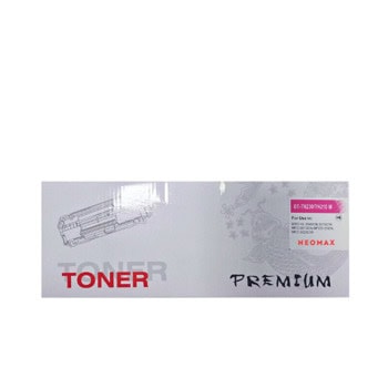 Тонер касета за Brother HL 3040CN/3070CW/DCP 9010CN/MFC 9120CN/9320CW - Magenta - BT-TN230M - Neomax - Неоригинална, заб.: 1400 брой копия | JAR Computers Neomax BT-TN230M