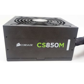 Corsair CS Series Modular CS850M CP-9020086-EU