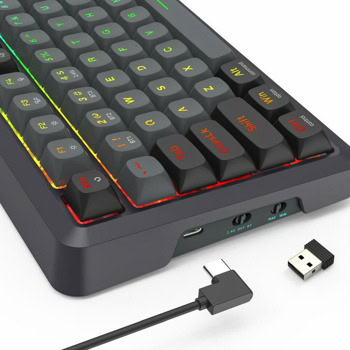 Redragon Bragi Pro K688GB-RGB-PRO