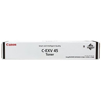 Canon CF1397C002 Yellow