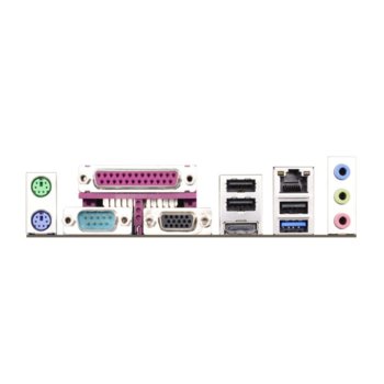 ASRock D1800B-ITX mini-ITX