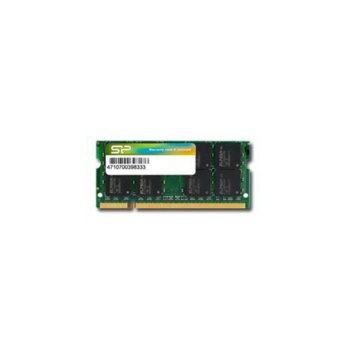 2GB DDR3 1600Mhz SO-Dimm