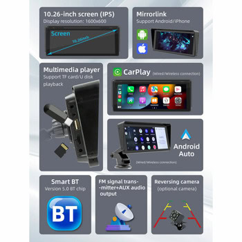 Преносим дисплей за автомобил X5313 13318