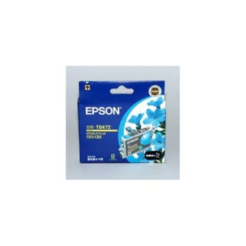 Касета ЗА EPSON STYLUS C 63/C83/CX 6300 - Cyan - P№ C13T047290 | JAR Computers Касета ЗА EPSON STYLUS C 63/C83/CX 6300 - Cyan