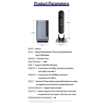 Baseus Working Station 17-in-1 USB-C Hub