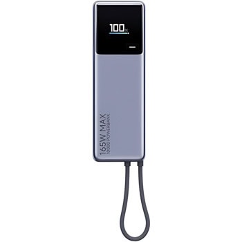 Bъншна батерия /power bank/ Xiaomi 165W Power Bank (Integrated Cable) (BHR9361GL), 10 000mAh, сива, 3x USB-C | JAR Computers Xiaomi 165W Power Bank 10000mAh (Integrated Cable)