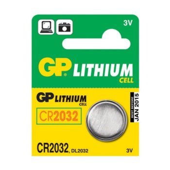 Батерия литиева GP CR2032, 3V, 5 бр. в опаковка