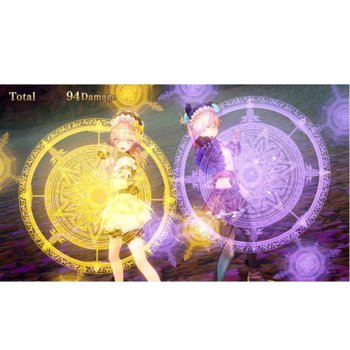 Atelier Lydie & Suelle: TAATMP Switch