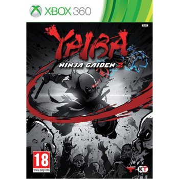 Yaiba: Ninja Gaiden Z Special Edition