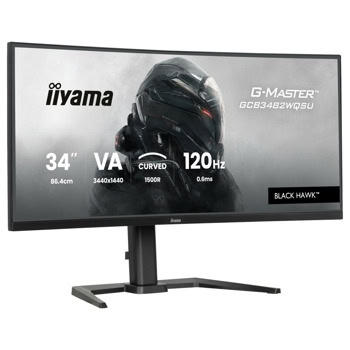 IIYAMA GCB3482WQSU-B1