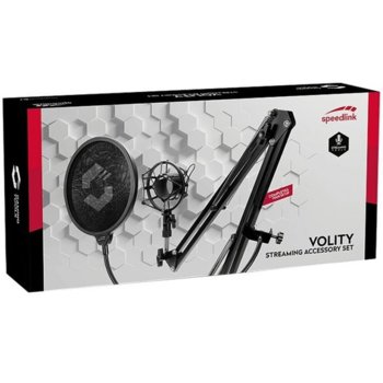 Volity SL-800011-BK