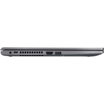 Asus VivoBook 15 X515MA-BR103 (90NB0TH1-M04890)