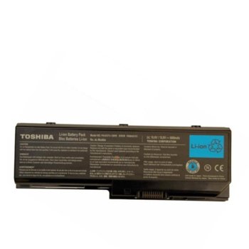 Battery Toshiba Satellite L350/L355/P200
