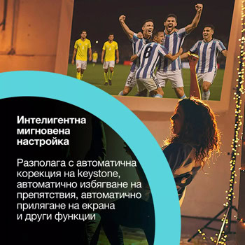 Epson EF-61R V11HB72240