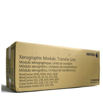 XEROGRAPHIC MODULE TRANSFER UNIT ЗА XEROX WC 503