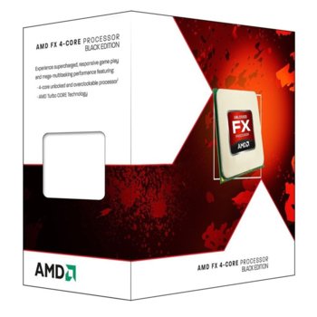 AMD FX-4130, BOX