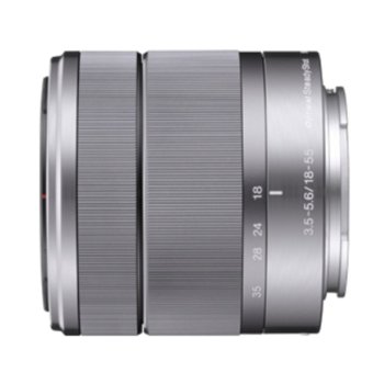 Sony SEL-1855, 18-55mm lens