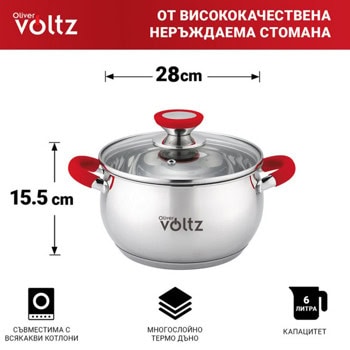 oliver voltz ov51210n28 червен