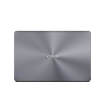 Asus VivoBook X510UF-EJ045 and battery