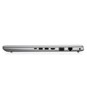 HP ProBook 450 G5 1LU52AV_28553739