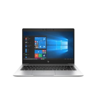 HP EliteBook 745 G6 + 150 Empress Red