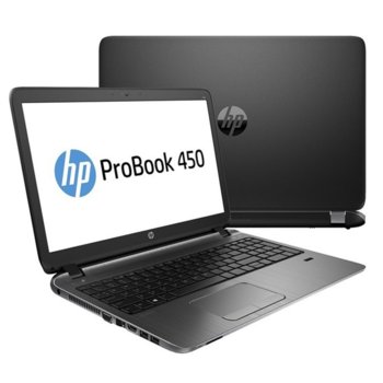 HP ProBook 450 G3 P5S71EA