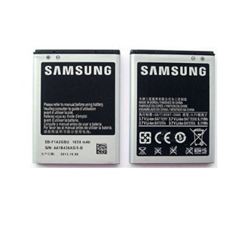 Батерия за Samsung Galaxy S2 EB-F1A2GBU