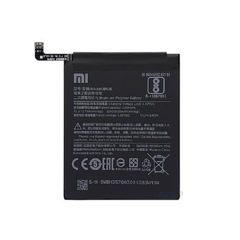 Батерия (оригинална) Xiaomi BN35 за Xiaomi Redmi 5, 3300 mAh/3.85V | JAR Computers Xiaomi Redmi 5 BN35 HQ