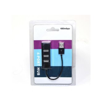 USB 2.0 Hub 21012519 Black