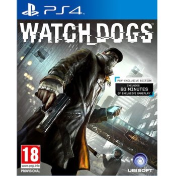 Watch Dogs Exclusive Edition