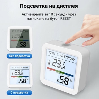 Xmart TH05 | JAR Computers Xmart TH05