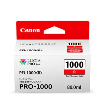 Canon PFI-1000 R (0554C001AA)