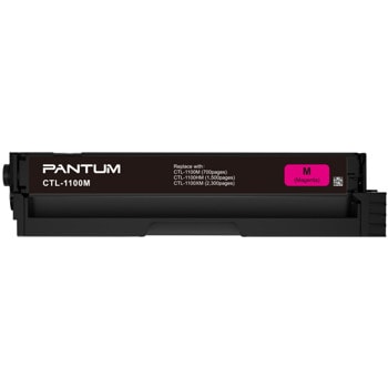 Тонер касета за Pantum CP1100 series, Magenta, CTL-1100HM, Заб.: 1500 брой копия image