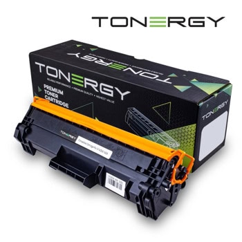 TONERGY-W1420A