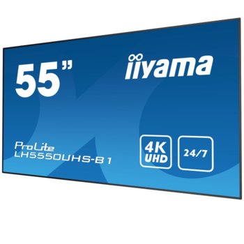 Iiyama LH5550UHS-B1