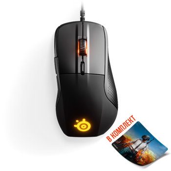 SteelSeries Rival 710 + QcK+ Limited PUBG Erangel