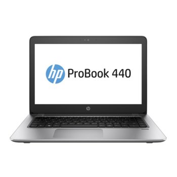 HP ProBook 440 G4 Y7Z85EA