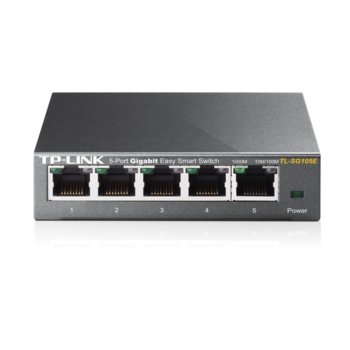 Суич TP-Link TL-SG105E, 5Port, 1000Mbps, Smart | JAR Computers 5-Port Gigabit Easy Smart Switch TL-SG105E