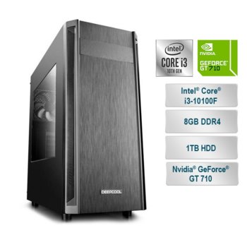Настолен компютър PC "BIG Office", четириядрен Comet Lake Intel Core i3-10100F 3.6/4.3чGHz, nVidia GF GT 710 (HDMI), 8GB DDR4, 1TB HDD, USB 3.2 Gen 1, Free DOS | JAR Computers Jar Computers BIG Office