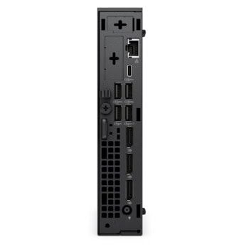 Dell Pro Micro Plus QBM1250 BTO105_QBM1250_EMEA_UB