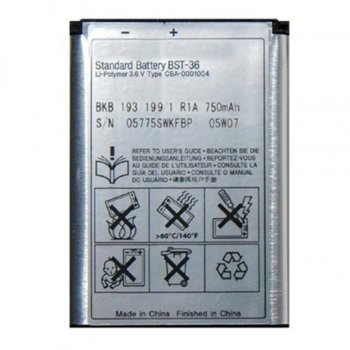 Battery Sony Ericsson K310 /BST-36 03030408