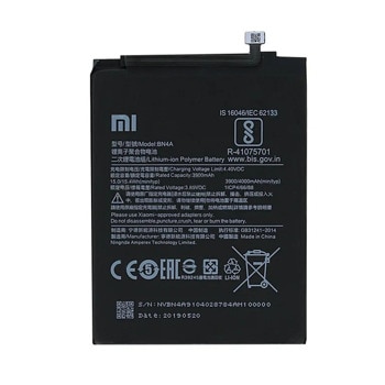 Батерия Xiaomi BN4A