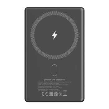 Canyon OnPower 505 Dark Gray CNS-CPB505DG